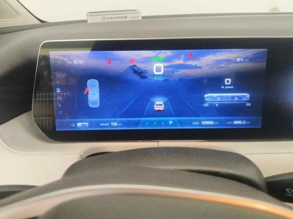 [佛山·粤E] 二手北京汽车北京EU5 PLUS2021款 R500 优享版