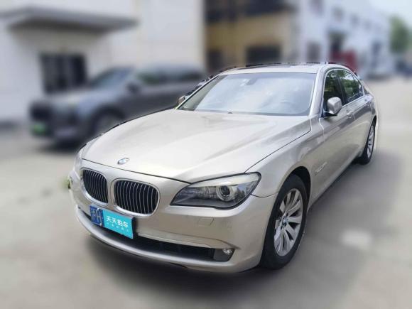 [上海·沪H] 二手宝马宝马7系2009款 740Li领先型