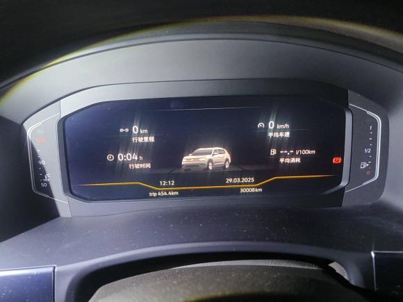 [深圳·粤B] 二手大众途昂2020款 改款 380TSI 四驱豪华版 