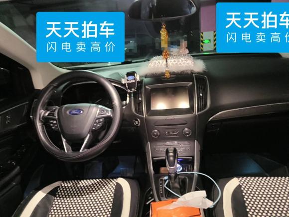 [嘉兴·浙F] 二手福特锐界2015款 2.0T GTDi 两驱豪锐型