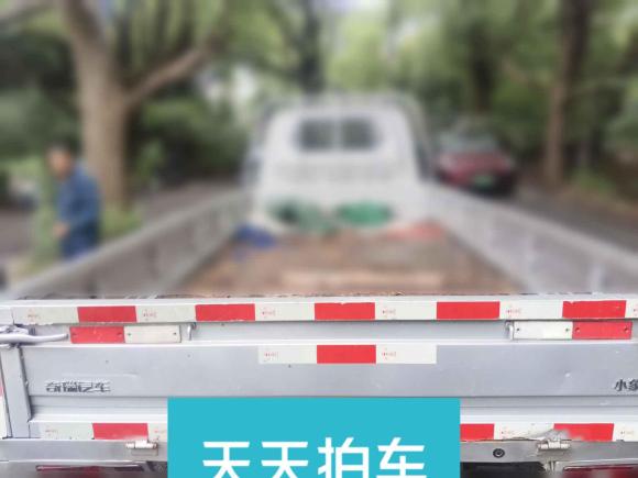 [无锡·苏B] 二手开瑞小象S卡EV2024款 3815货箱 栏板车 豪华型 中航电池