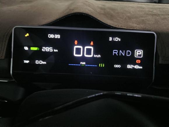 [上海·沪A] 二手哪吒汽车哪吒X2023款 400 Lite