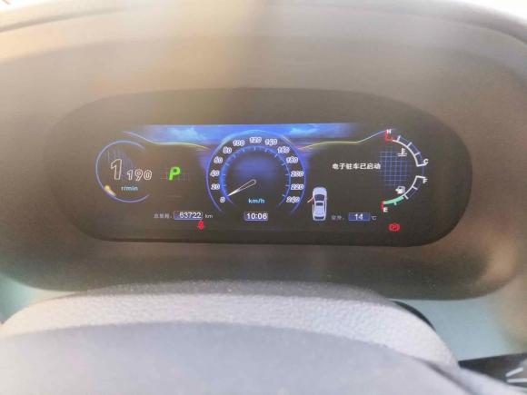 [宁波·浙B] 二手比亚迪比亚迪S72015款 2.0T 升级版 自动尊贵型