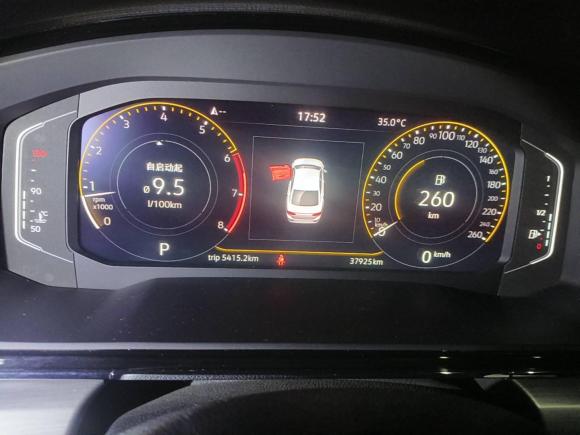 [南昌·赣A] 二手大众凌渡2021款 280TSI DSG舒适版