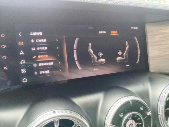 [深圳·粤L] 二手坦克坦克3002024款 2.0T 征服者