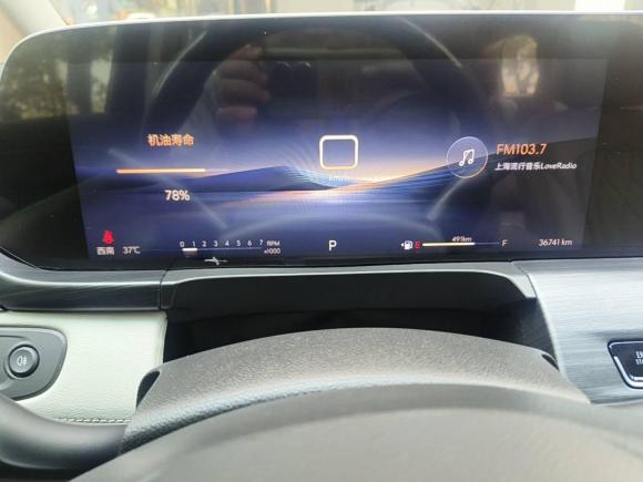 [苏州·苏U] 二手别克别克GL82023款 ES陆尊 舒适型