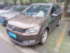 [苏州·苏U] 大众途安2013款 1.4T DSG舒适版5座