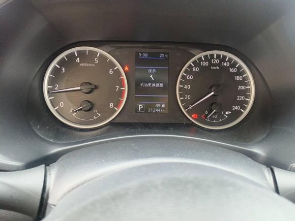 [南京·苏A] 二手日产轩逸2022款 1.6L XL CVT悦享版