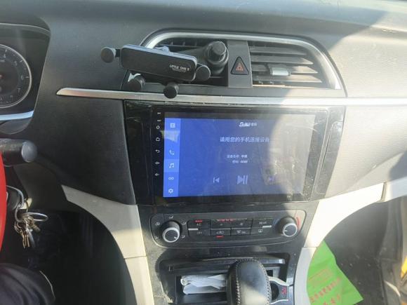 [上海·沪D] 二手华颂华颂72015款 2.0T 自动舒适型