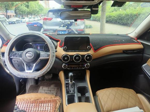 [上海·沪B] 二手日产轩逸2020款 1.6L TOP CVT奢享版