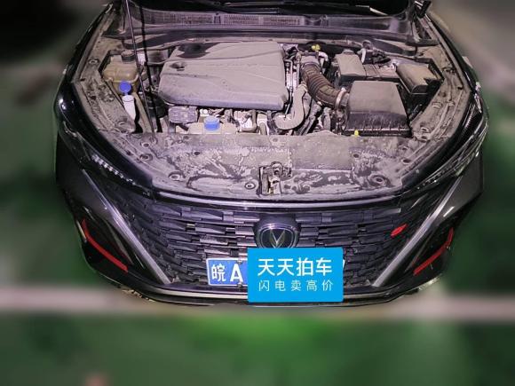 [合肥·皖A] 二手长安逸动2022款 PLUS 蓝鲸NE 1.4T GDI DCT尊贵版