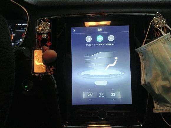 [上海·沪A] 二手荣威荣威RX5新能源2017款 eRX5 50T 混动互联尊贵旗舰版