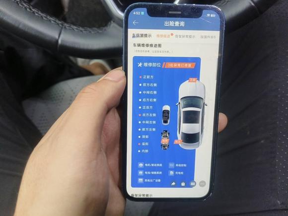 [青岛·鲁B] 二手宝马宝马5系2018款 528Li 上市特别版