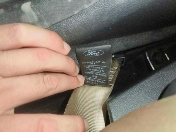 [南通·苏F] 二手福特福睿斯2017款 改款 1.5L 自动舒适型