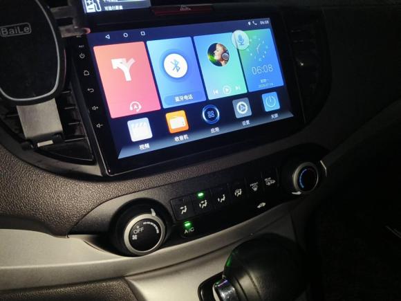 [合肥·皖L] 二手本田本田CR-V2013款 2.0L 两驱经典版