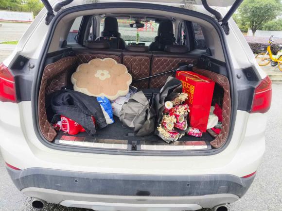 [成都·川A] 二手宝马宝马X12019款 xDrive20Li 尊享型