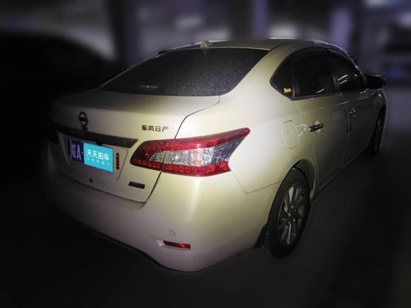 [合肥·皖A] 二手日产轩逸2014款 1.6XV CVT尊享版