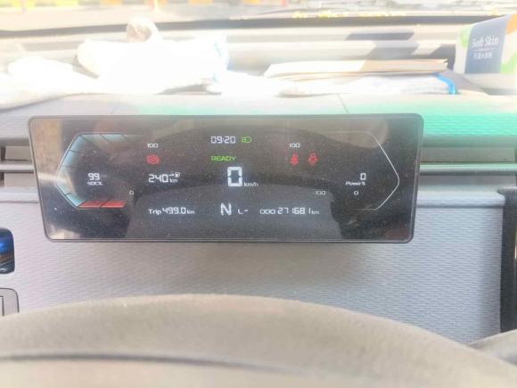 [湖州·浙A] 二手远程远程星享V2022款 星享V6E长轴国轩41.93kWh