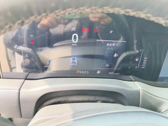 [青岛·鲁B] 二手福特锐界2021款 PLUS EcoBoost 245 两驱铂锐型 5座