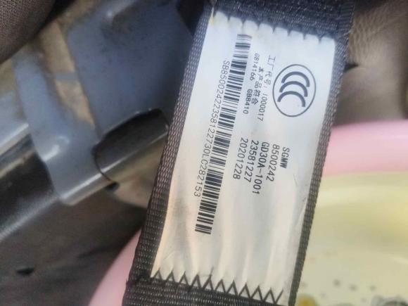 [义乌·浙G] 二手五菱汽车五菱荣光新卡2019款 1.5L双排国VI L3C