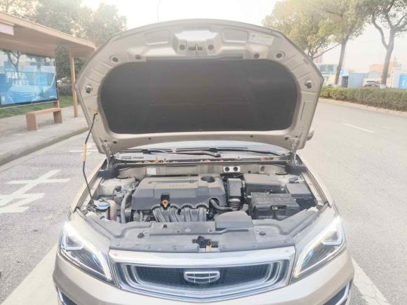 [宁波·浙B] 二手吉利汽车帝豪2020款 1.5L CVT向上版