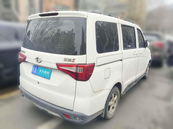 [合肥·皖A] 二手长安凯程欧诺S2019款 1.5L欧诺S经济型7座JL473QG