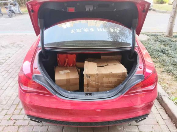 [上海·豫R] 二手奔驰奔驰CLA2016款 CLA 220 4MATIC