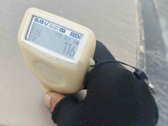 [嘉兴·京A] 二手福田风景G52022款 2.0L汽油商运版明窗10座1TZS