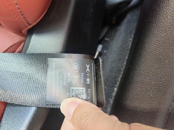 [宁波·浙B] 二手小鹏小鹏P72022款 670G