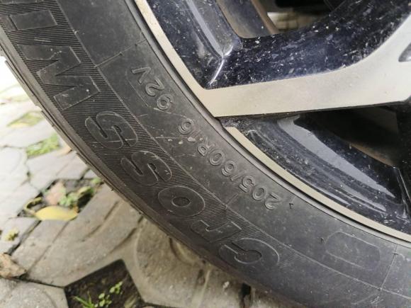 [成都·川A] 二手比亚迪元Pro2021款 401KM 尊贵型