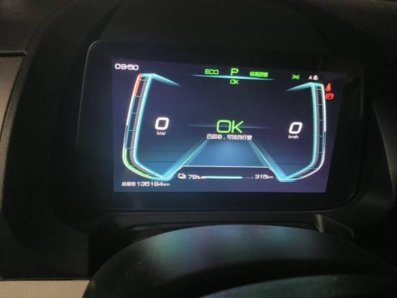 [上海·沪A] 二手比亚迪元Pro2021款 401KM 豪华型