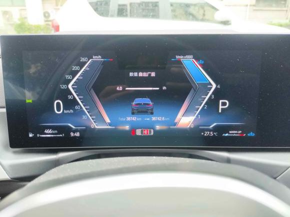 [上海·沪B] 二手宝马宝马3系2023款 325Li M运动套装