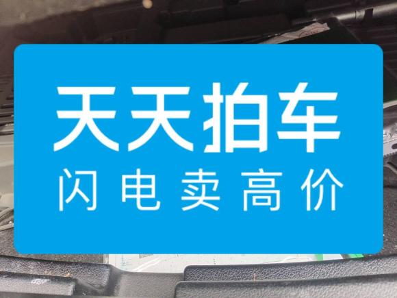 [湖州·浙E] 二手奔驰奔驰A级AMG2020款 AMG A 35 L 4MATIC