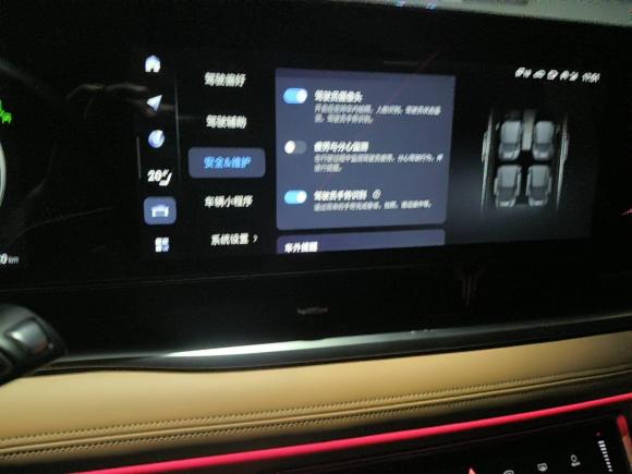 [武汉·鄂A] 二手岚图汽车岚图梦想家2024款 PHEV 超长续航尊贵版