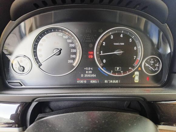 [湖州·沪B] 二手宝马宝马5系2013款 525Li 豪华型