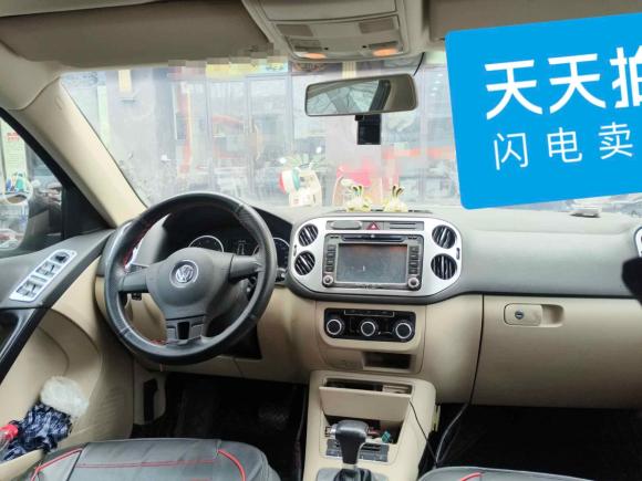 [南通·苏F] 二手大众途观2010款 1.8TSI 自动两驱都会版