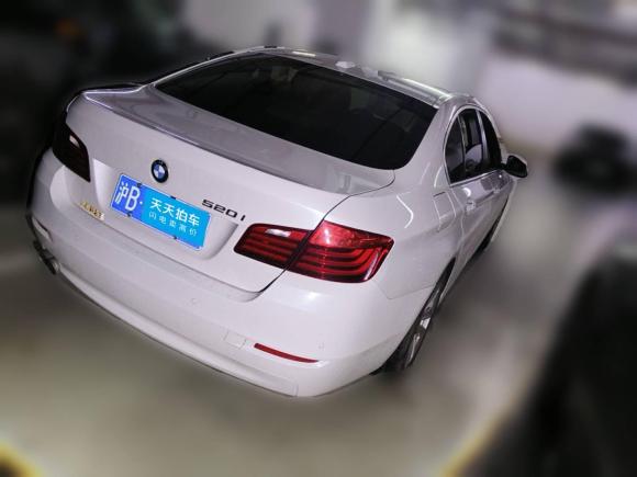 [上海·沪B] 二手宝马宝马5系2015款 520i 典雅型