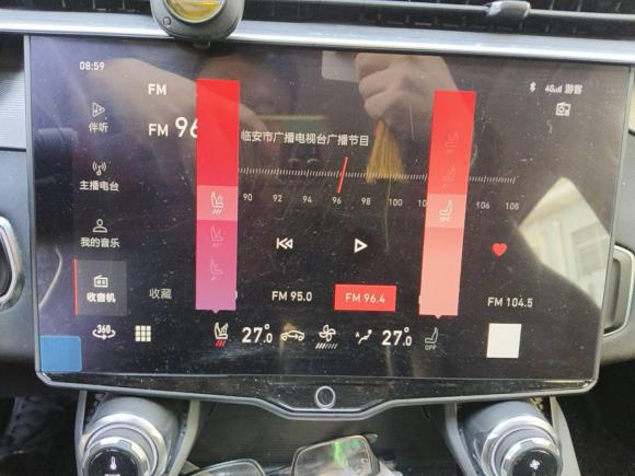 [杭州·浙A] 二手领克领克012021款 2.0TD 两驱型Pro