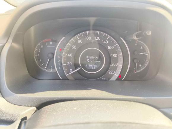 [合肥·苏D] 二手本田本田CR-V2016款 2.0L 两驱都市版