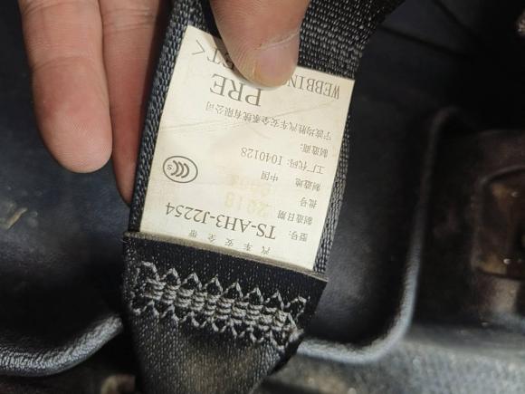 [武汉·鄂A] 二手本田本田XR-V2017款 1.8L EXi CVT舒适版