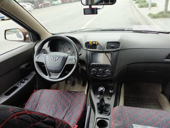 [成都·川G] 二手五菱汽车五菱宏光2014款 1.5L S标准型