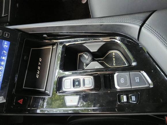 [上海·沪D] 二手现代库斯途2022款 270TGDi 智爱旗舰版 TOP