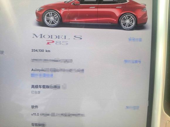 [上海·沪A] 二手特斯拉Model S2014款 Model S P85