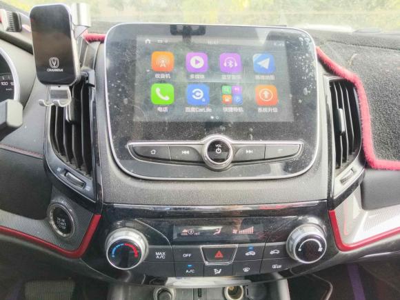 [西安·陕A] 二手长安长安CS552019款 1.5T 自动炫色型 国VI