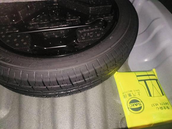 [上海·浙E] 二手名爵MG52021款 改款 300TGI DCT青奢旗舰版