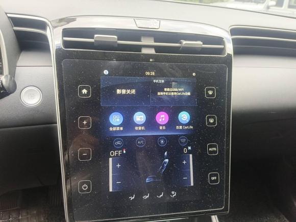 [嘉兴·浙F] 二手现代途胜2021款 途胜L 1.5T DCT GLX精英版