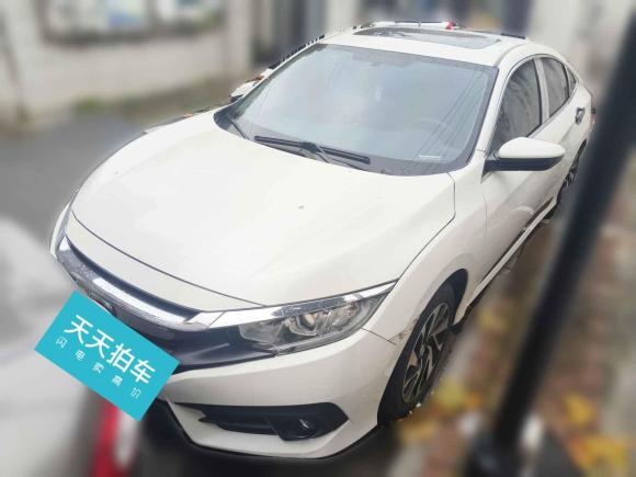 [合肥·皖A] 二手本田思域2016款 220TURBO CVT豪华版