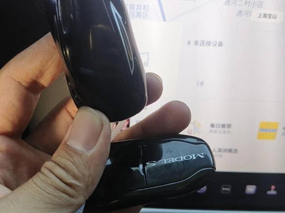 [上海·沪A] 二手特斯拉Model S2017款 Model S 75