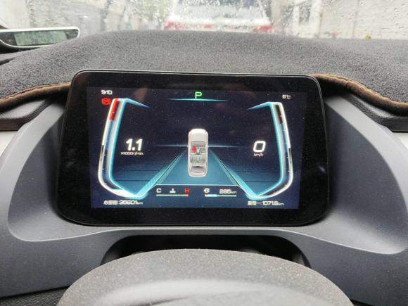 [宁波·苏B] 二手比亚迪秦Pro2018款 1.5TI 自动智联锋尚型