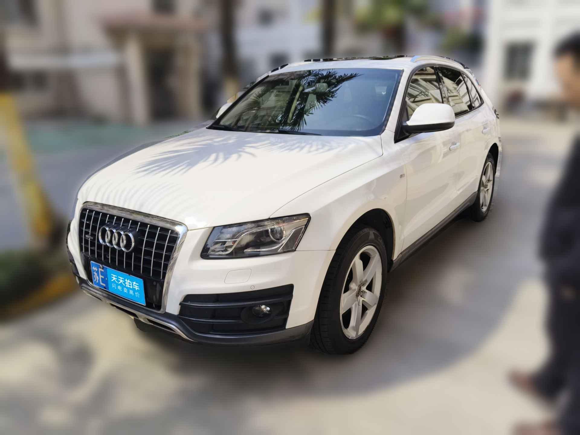 [苏州·苏E] 奥迪奥迪Q52011款 2.0TFSI 动感型